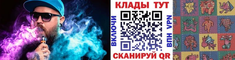 Виды наркоты Сольвычегодск ГАШИШ COCAIN Меф мяу мяу