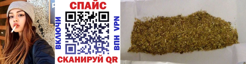 БУТИРАТ 99%  Сольвычегодск 