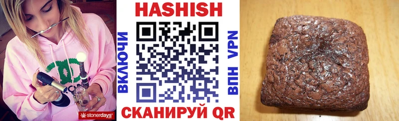 OMG ссылки магазин Сольвычегодск Гашиш ice o lator