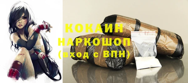 кокс Алзамай