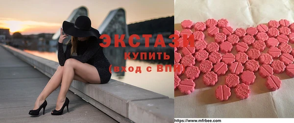 скорость Алексин