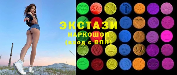 прущий лед Алексеевка