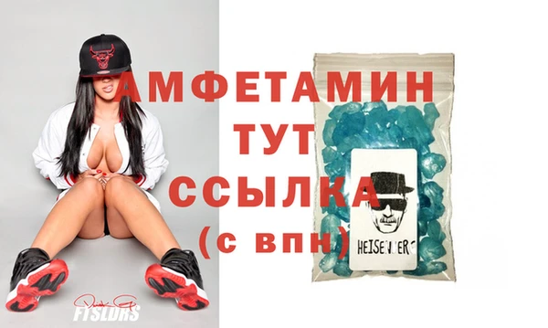 кокс Алзамай
