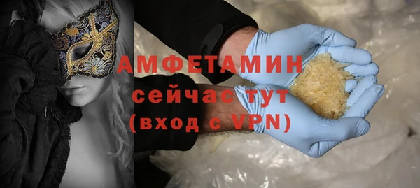 кокс Алзамай