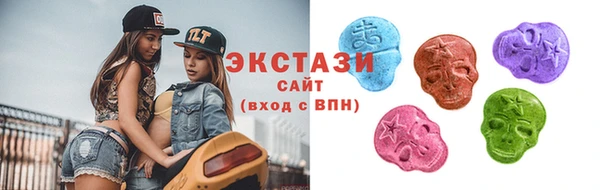 кокс Алзамай