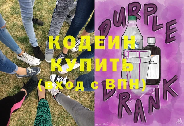 кокс Алзамай