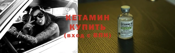 скорость Медвежьегорск