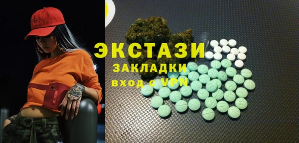 кокс Алзамай