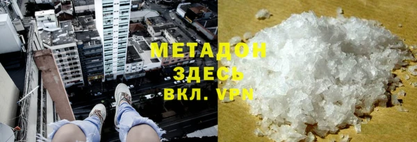 прущий лед Алексеевка