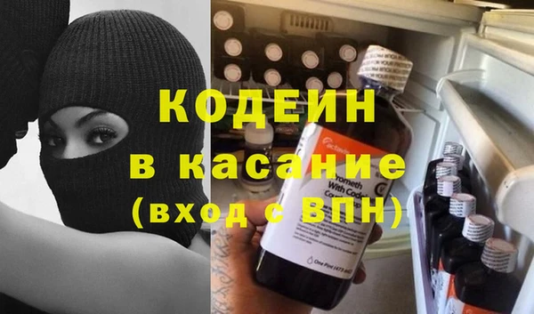 мяу мяу мука Абдулино