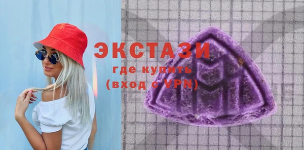 скорость Алексин