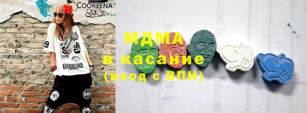 прущий лед Алексеевка