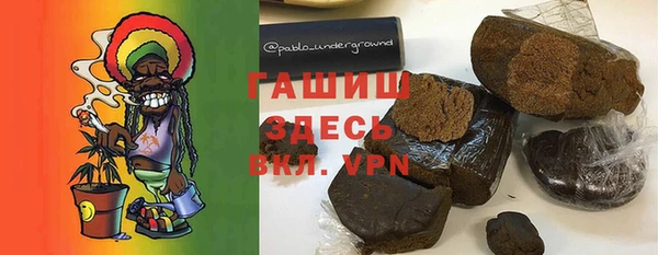 скорость Алексин