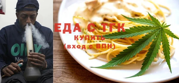 прущий лед Алексеевка