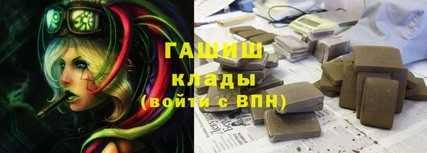прущий лед Алексеевка