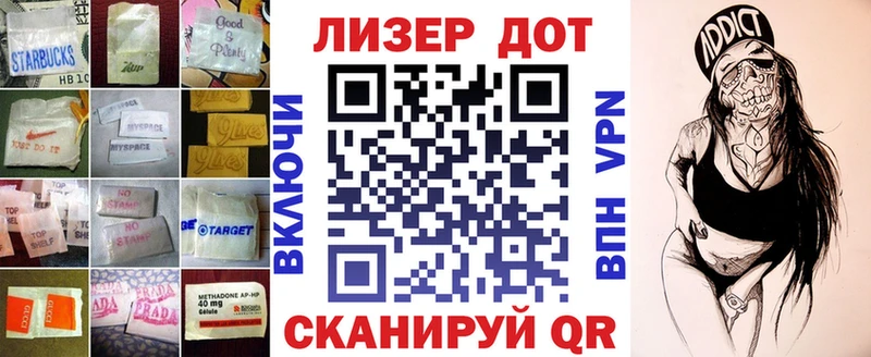 ЛСД экстази ecstasy Сольвычегодск