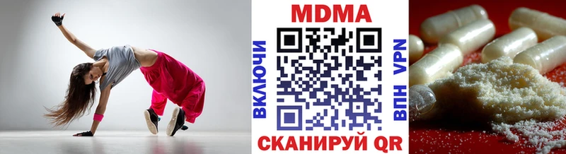 MDMA crystal  mega   Сольвычегодск  мориарти формула  купить наркотик 