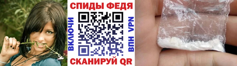 сколько стоит  Сольвычегодск  Первитин винт 